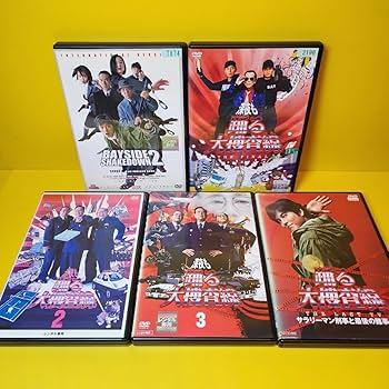 新品ケース交換済　踊る大捜査線/劇場版/SP シリーズDVD 23巻セット 新品ケース交換済 踊る大捜査線/劇場版/SP シリーズDVD 23巻セット
